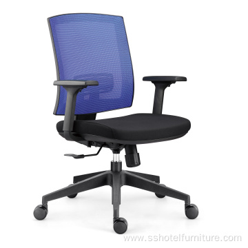 Nylon base Seat Swivel Office Chair